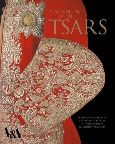 книга Magnificence of the Tsars: Men's Dress at the Imperial Russian Court 1727–1903, автор: Svetlana Amelekhina